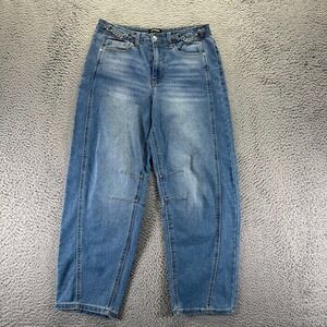 Express Jeans Women's 8 Blue Cotton Denim Tapered Leg Faded Workwear Stretch